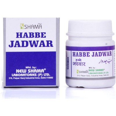 New Shama Habbe Jadwar